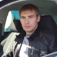 Отзыв от Давид - Виза Destination Thailand